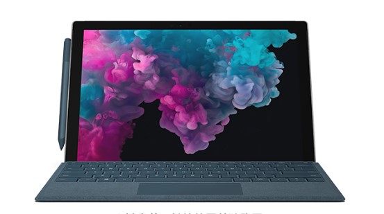 永昌从 Mac 切换到 Microsoft Surface